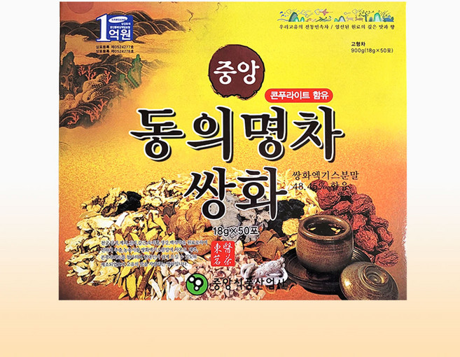 중앙 동의명차 곽, 1개, 50개입, 18g