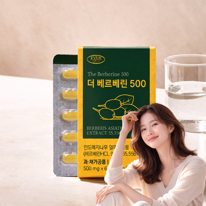 베르베린 고함량 인도매자나무열매추출물 데일리 원료포뮬러, 1개, 60정