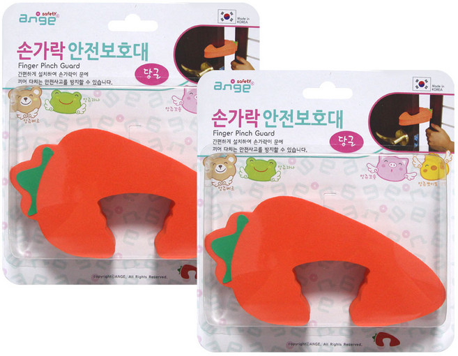 앙쥬 손가락안전보호대, 당근, 2개