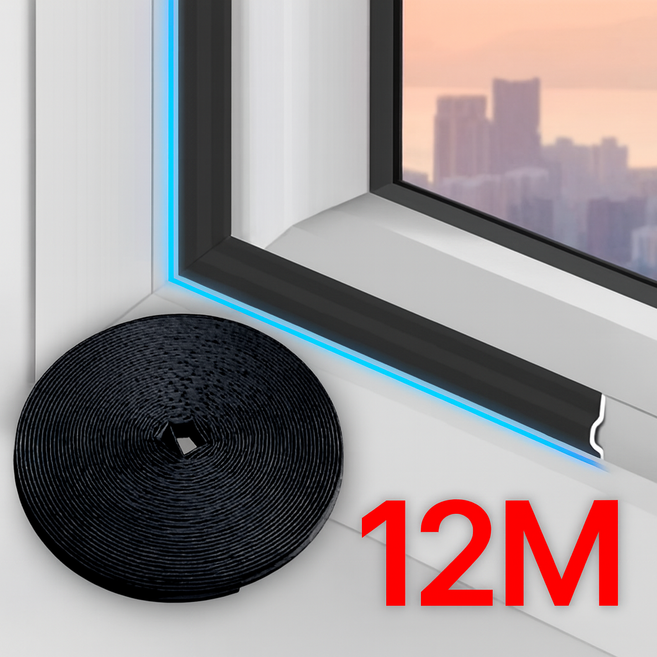 허그윈터 12m 창문 틈새막이 바람막이 문풍지, 블랙, 1개