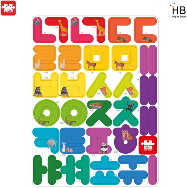마그피아 아리아띠 자석글자 한글, 1개, 35피스, 혼합색상