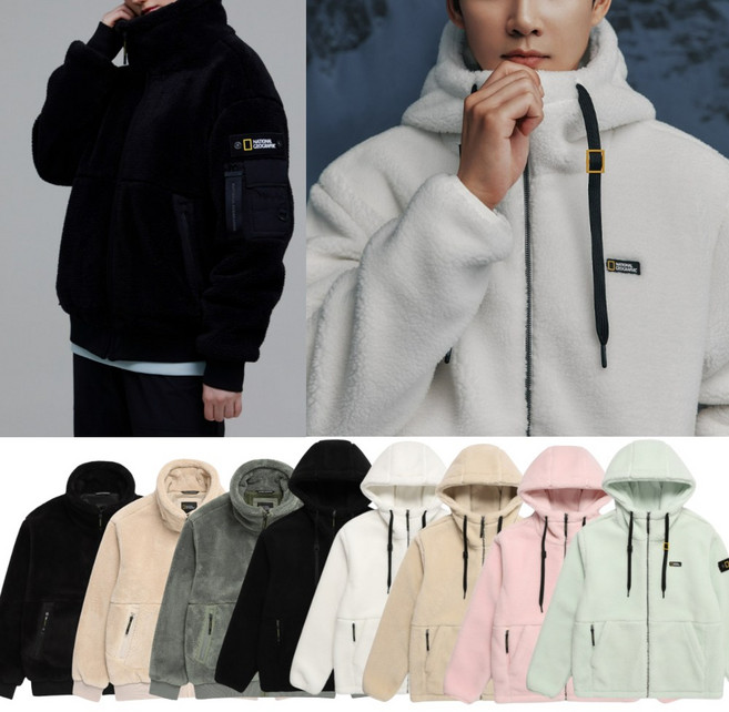 내셔널지오그래픽 후리스 집업 뽀글이 플리스 자켓 후드 양털 남성 여성