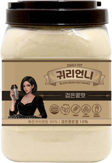 데일리핏 귀리언니 검은콩 쉐이크 귀리 선식 미숫가루, 1개, 1.2kg