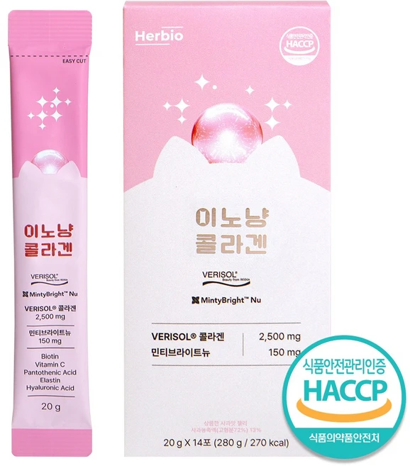 허브이오 이노냥 베리솔 콜라겐 고함량, 1개, 280g - 쿠팡