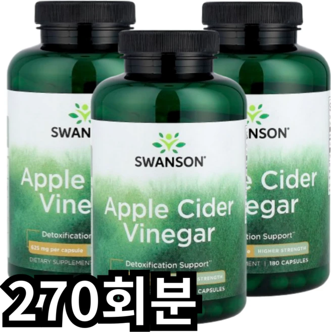 스완슨 사과 식초 200mg 타블렛, 1개, 270회분 - 쿠팡