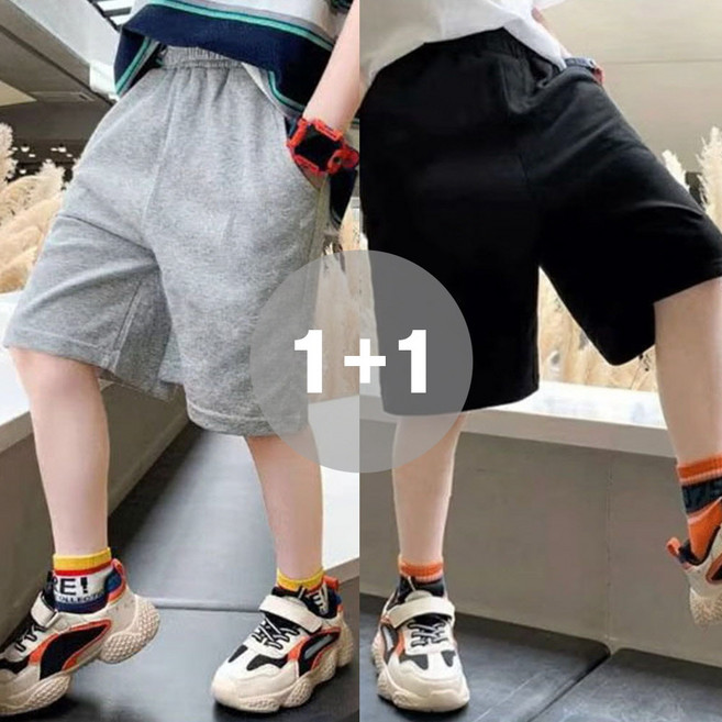 지디오 키즈 남아 반바지 2개 세트 밴딩 5부 숏 팬츠 포켓 주니어 트레이닝복