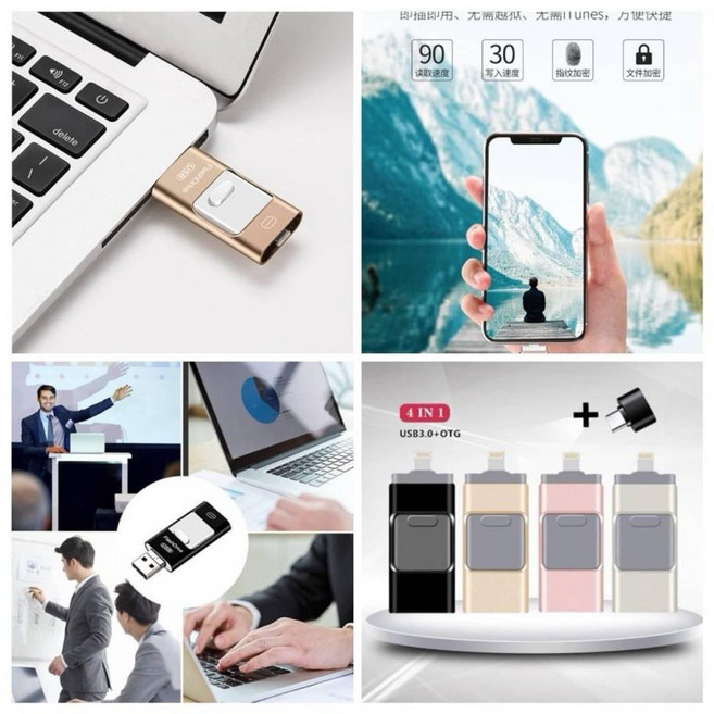 高速金屬隨身碟（黑金）usb3.0 1TB 蘋果/安卓/電腦/手機 三合一, 黑色, 1個