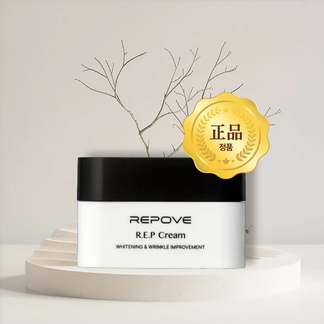 리포브(REPOVE) R.E.P 크림 (6세대) [고급 샘플 증정 행사-골든], 1개, 60g - 쿠팡