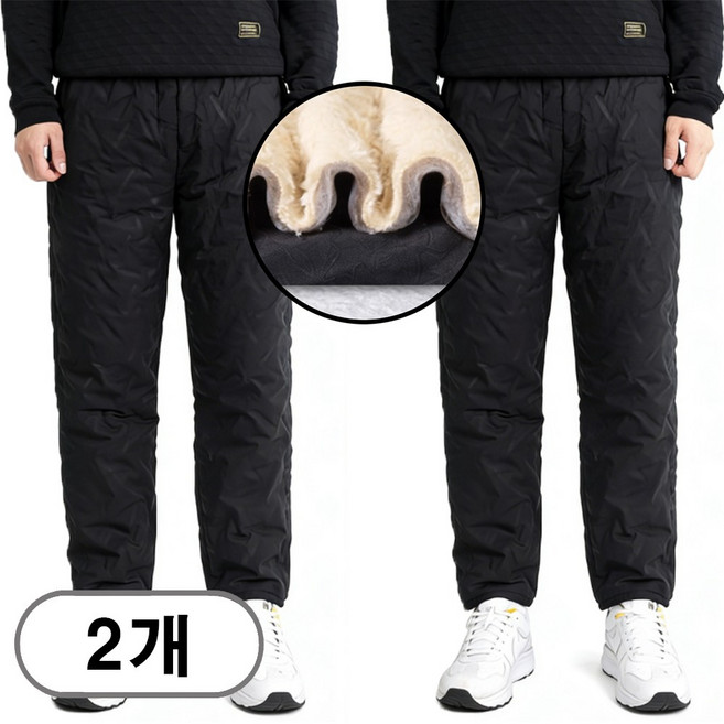 차쿠 남성 양털 방한 바지 겨울 작업바지 털바지 패딩바지 조거팬츠 솜바지 1+1 혹한기 일자타입