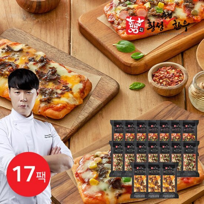 최현석 횡성축협 한우 사각피자 17팩(콤비네이션 7팩 허니불고기 7팩 콰트로치즈 3팩), 1세트, 2.057kg