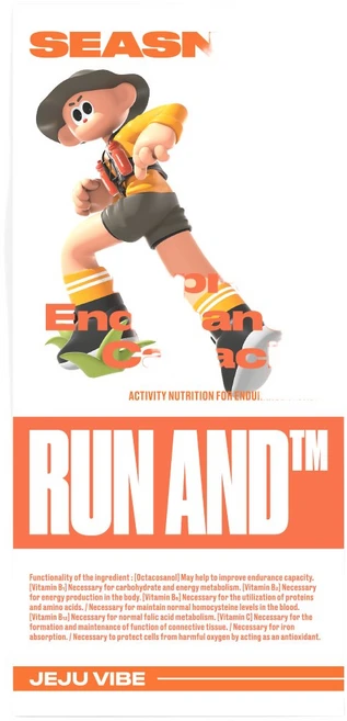 지구력증진 시즈노프 런앤드 제주바이브, 1 - 쿠팡
