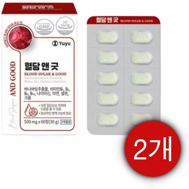 유유제약 혈당 앤 굿 500ml, 2박스, 60정
