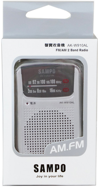 便攜式FM/AM雙頻收音機 伸縮天線 清晰接收 操作簡單 經典造型, AK-W910AL