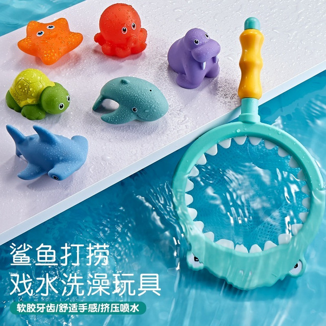 兒童動物捏捏樂戲水玩具組, 1個, 鯊魚網撈綠色+6個動物