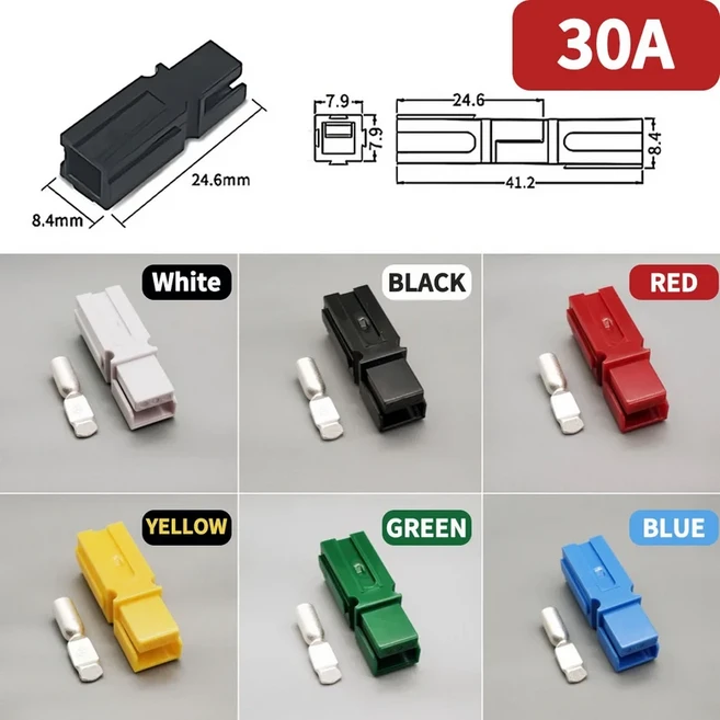 쿠쿠스토어 5/20/100PCS 앤더슨 유형 플러그 50A 배터리 케이블 빠른 연결/분리 와이어 하네스 커넥터 f, 03 5 PCS, 06 GREEN, 02 Singlepole 30A 600V