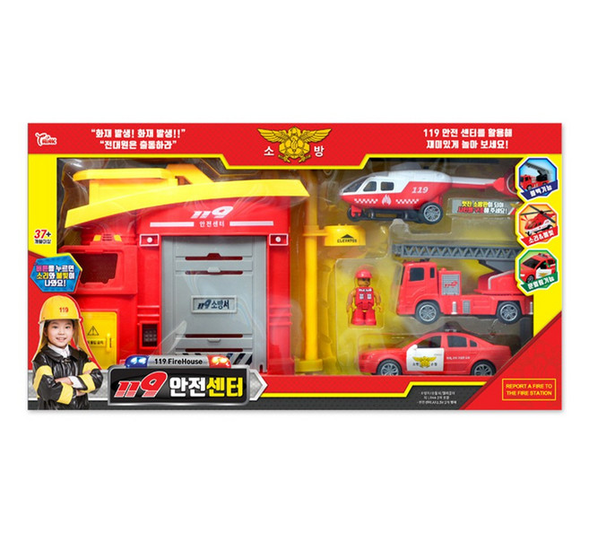 씽크토이 119 안전센터 소방차 헬리콥터 자동차, 단품, 1개