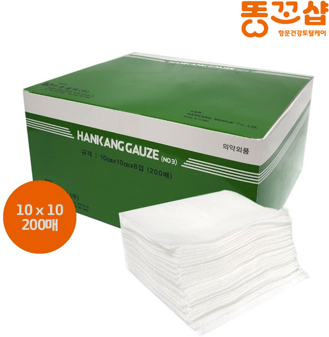수술 후 관리 / 거즈 10cm x 10cm x 8겹 (200매), 1개