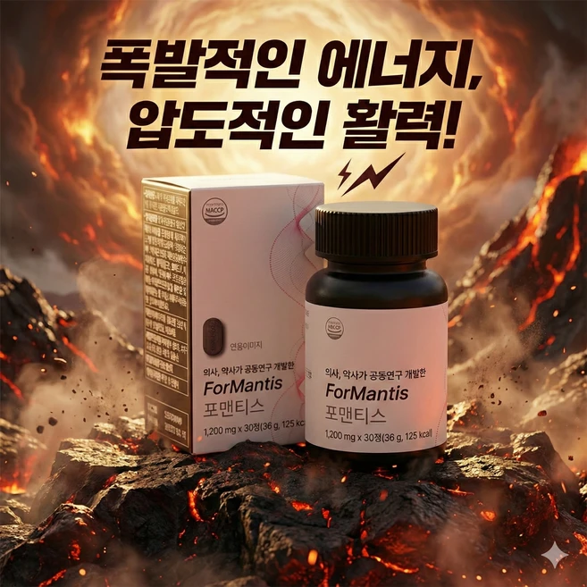 남성활력 영양제 포맨티스 K 트리뷸러스, 6개, 30정 - 쿠팡