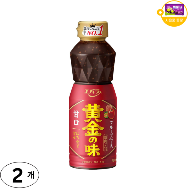 에바라 황금의 맛 고기 양념 소스 단맛 사은품 추가증정, 2개, 210g