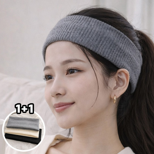앙플러스 여성 니트 와이드 넓은 머리띠 반다나 헤어밴드