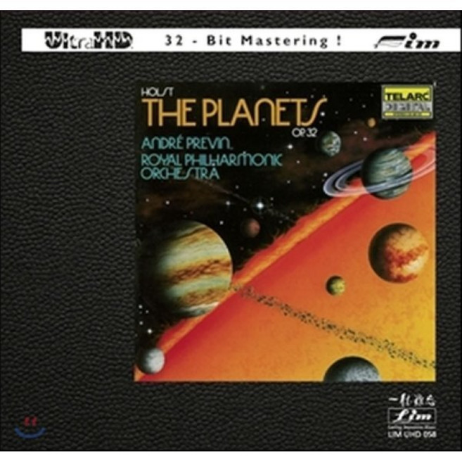 [CD] Andre Previn 홀스트: 행성 (Holst: The Planet)