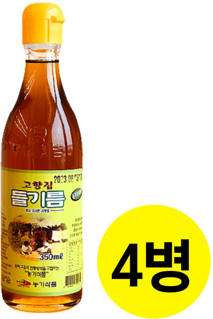 해피유통 맑고 깨끗한 고소한 들기름 350ml, 4개