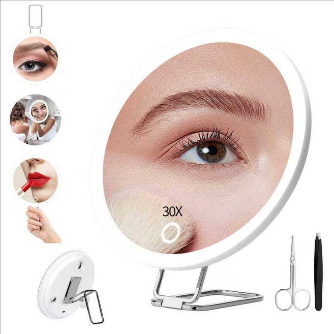 빨판과 받침대가 달린 6인치 메이크업 확대경 핀셋과 가위 세트, 1개, WHITE-30X