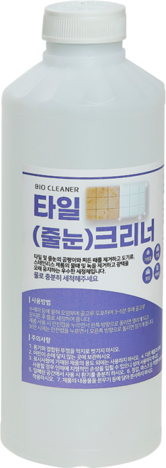 욕실 타일세정제 물때제거 줄눈청소 화장실 변기 세면대 청소 타일크리너, 1개, 1L