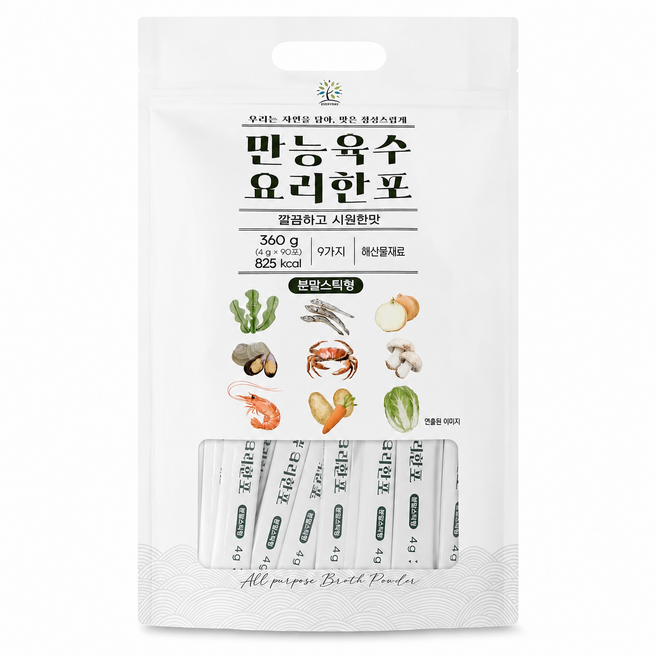 굿픽샵 코스트코 만능육수 요리한포 분말스틱형 코인육수 대용 해물육수 만능조미료 육수스틱+유럽 수입 사탕 증정, 2개, 360g