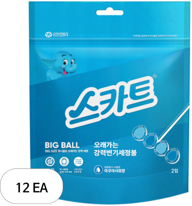스카트 오래가는 강력 변기 세정볼 아쿠아샤워향 2p, 12개