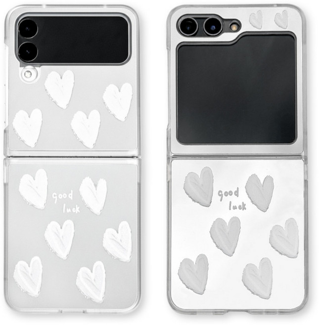 영스피플 하트 미러 Z플립 호환 케이스 6 5 4 3 귀여운 화이트 레터링 거울 디자인