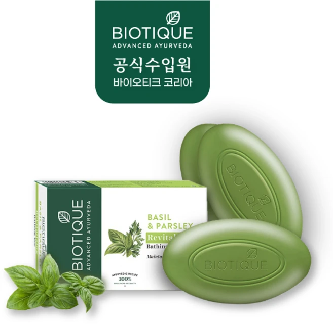 바이오티크 바질앤파슬리 비누, 75g, 3개입 - 쿠팡