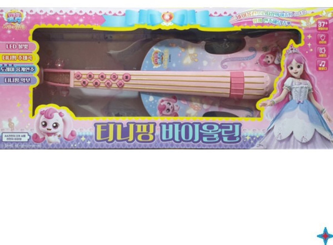 애들랜드 캐치티니핑 유아용 사랑의 하츄핑 바이올린, 핑크, 1개