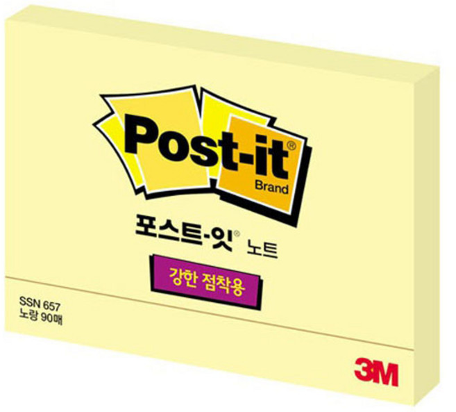 3M)포스트-잇 강한 점착용(657SSN 노랑)-102x76mm, 1세트, 1매, S328962-화이트