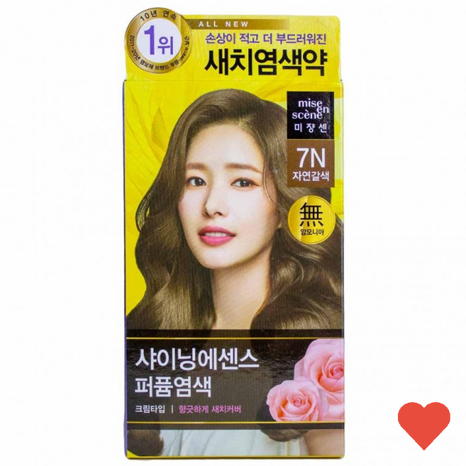 염색약 새치 샤이닝 컬러, 1
