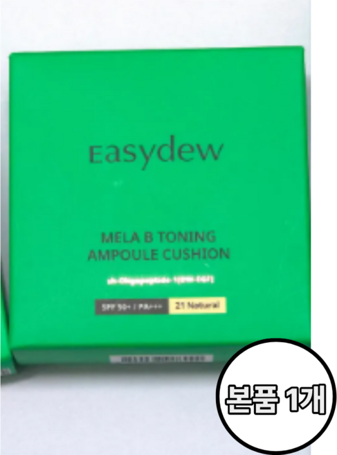 이지듀 멜라 비 토닝 기미 앰플쿠션 기미흔적 이지듀큐션 이지듀기미쿠션 한가인기미쿠션, 21호 본품(내추럴), 1개