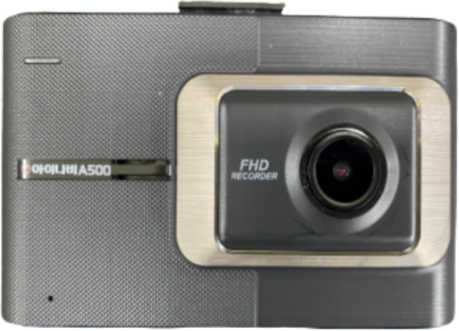 아이나비 블랙박스 A500본체 FHD V500 V700 V900 호환, A500+32G