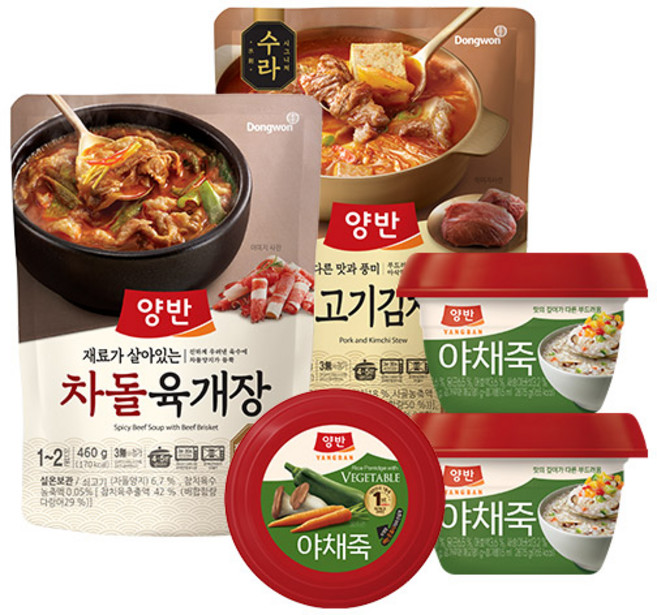 양반 야채죽 275g*10개 + 차돌 육개장 460g*3개 + 돼지고기 김치찌개 460g*2개, 1개, 1개, 285g