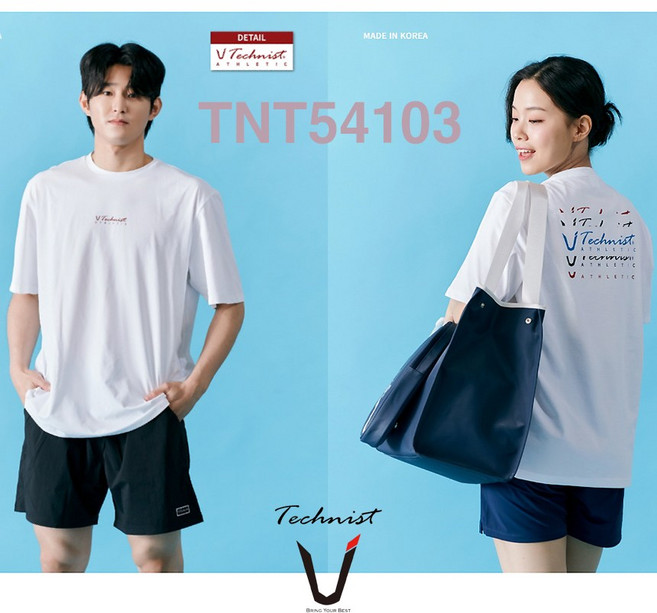 테크니스트 티셔츠 배드민턴 반팔 상의 코튼라이크 오버핏 화이트 TNT54103