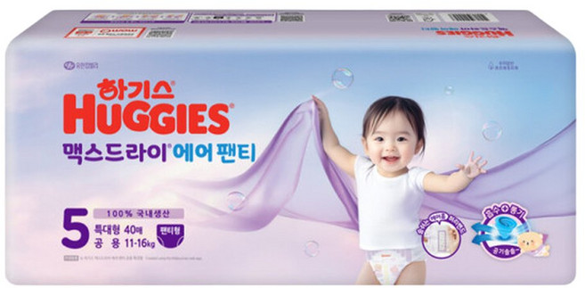 하기스 맥스드라이 에어 팬티형 기저귀, 5단계, 160매