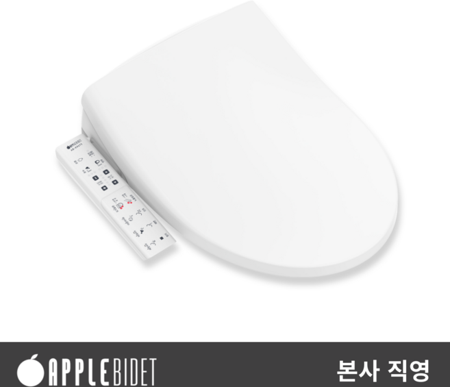 (무료설치)AB-K9673 3단계 살균 방수 비데 / 3년무상AS / 정품필터12개월분, AB-K9673, 방문설치