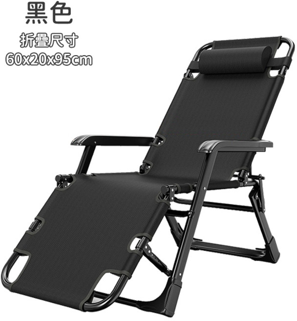 免安裝牛津布躺椅 可折疊休閒床椅 加強支撐, 【加寬型方管-黑色】