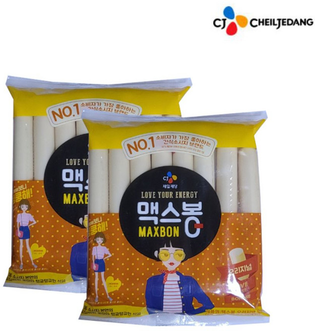 맥스봉 업소용 맛있는 문방구 간식 편의점 휴게소 핫바 소세지 오리지널 525g 2개, 1개