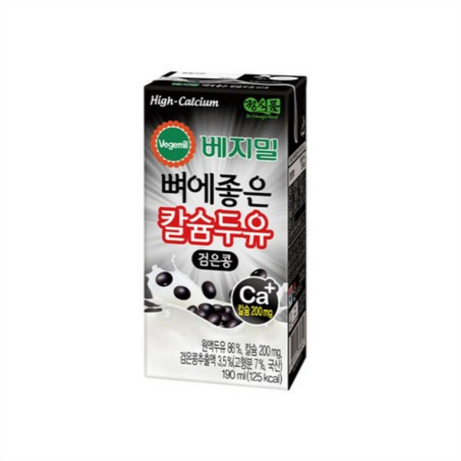 베지밀 뼈에좋은 칼슘 검은콩 두유, 190ml, 128개