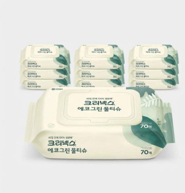 [슈퍼적립] 크리넥스 에코그린 100% 생분해 물티슈 캡형 70매 10팩