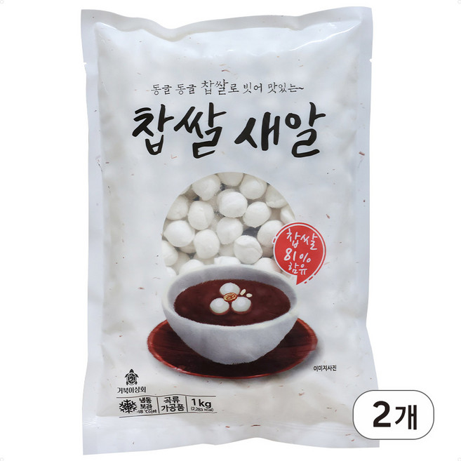 국산 찹쌀 듬뿍 들어간 전통 찹쌀새알심, 1kg, 2개