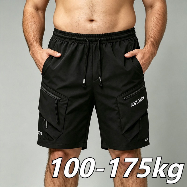 5위 - 남자반바지 빅사이즈 남성 카고 반바지 사이드 지퍼 포켓 냉장고바지 100-175kg 5XL 6XL 7XL 자