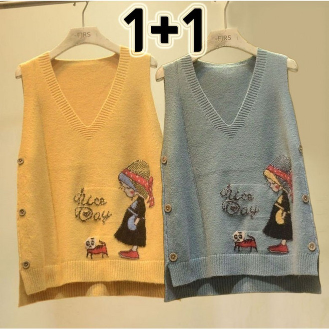 2벌 (1+1) 캐릭터 브이넥 니트조끼 패션 단추장식 민소매 조끼 스쿨룩 스웨터 베스트 민소매 코트
