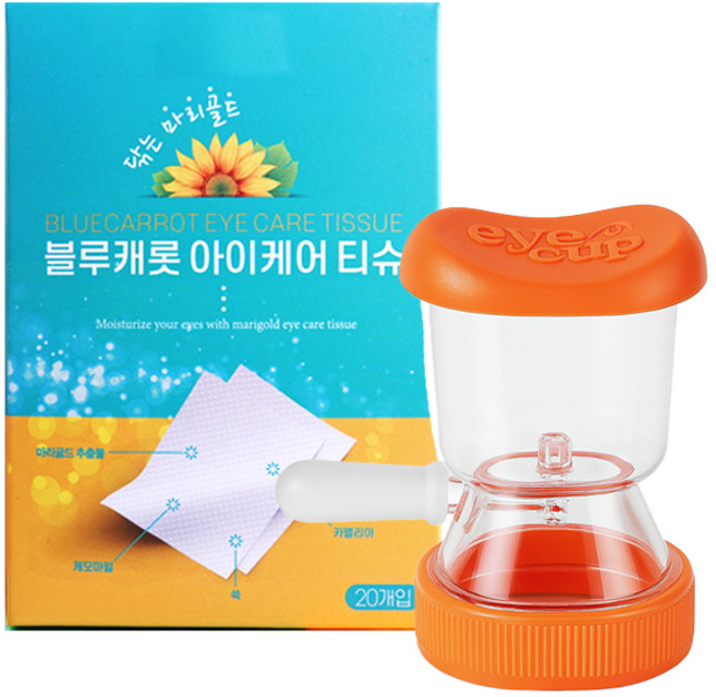 아이컵 눈세정기 + 블루캐롯 아이케어티슈, 아이컵(오렌지)+블루캐롯20매, 1세트