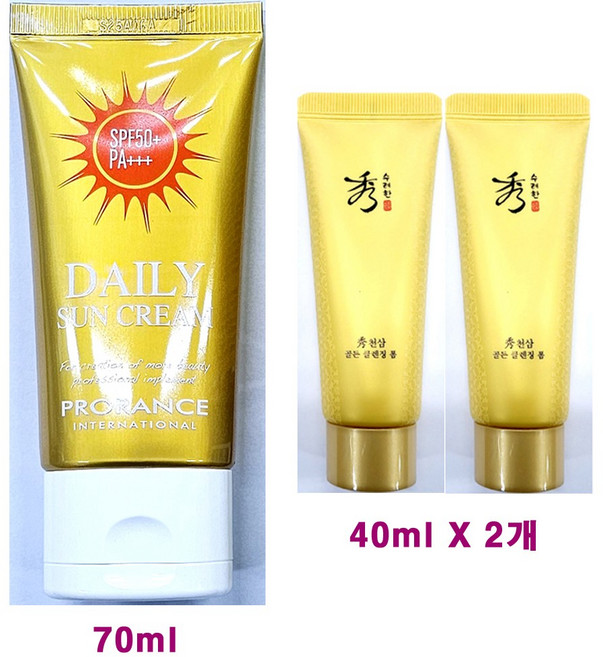 프로랑스 데일리 선크림 70ml + 수려한 천삼 골든 클렌징 폼 40ml X 2개 추가, 1개